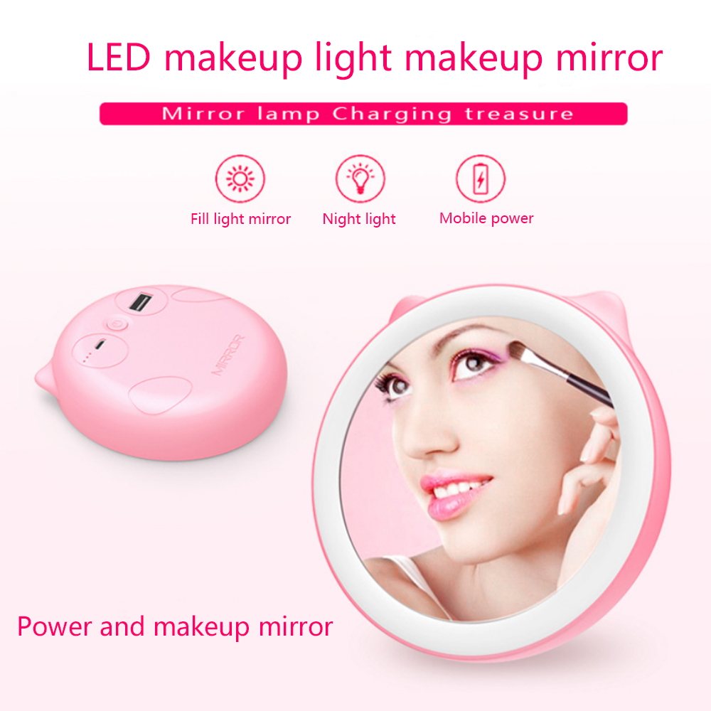 BRELONG LED Night Light Makeup Mirror Mobile Power Portable 1500mA