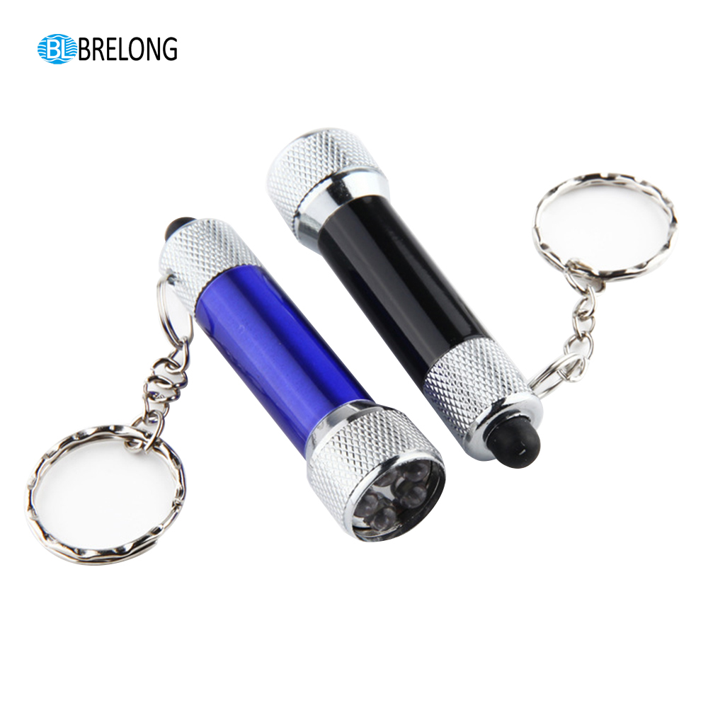 BRELONG Keychain Flashlight 5LED mini lighting flashlight