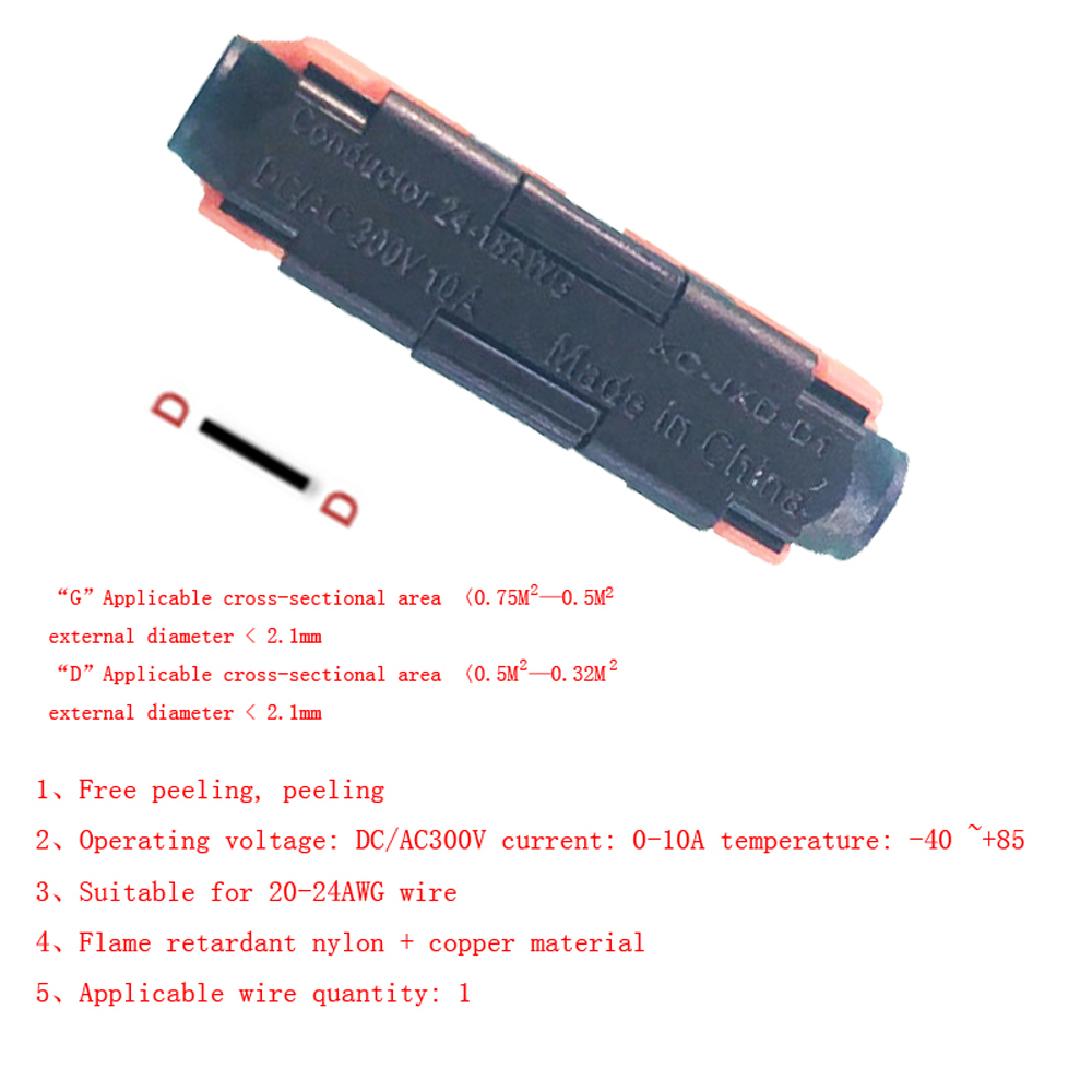 ZDM 5PCS I Type Single Line Fast Connection Terminal LED Welding Free Connector