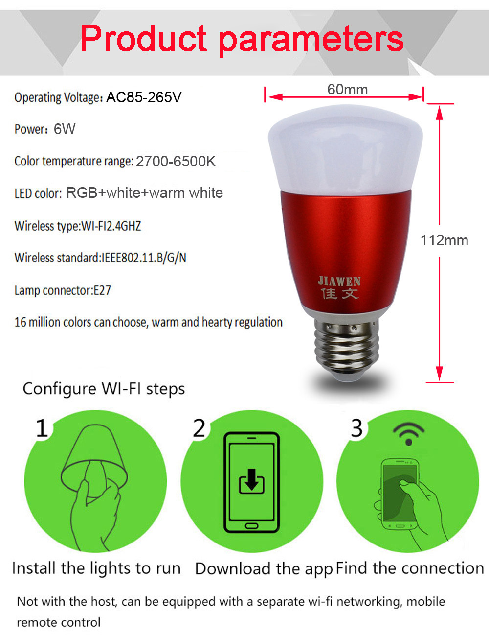 JIAWEN Smart Home WIFI E27 LED Bulb Timer Switch Wireless APP Control