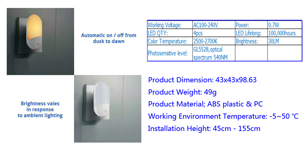 EXUP Smart Sensor Night Light Induction Lamp 2pcs
