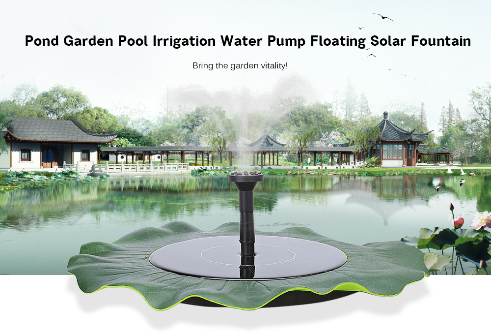 Lotus Leaf Solar Fountain Water Floating Garden Pond Gardening Decoration