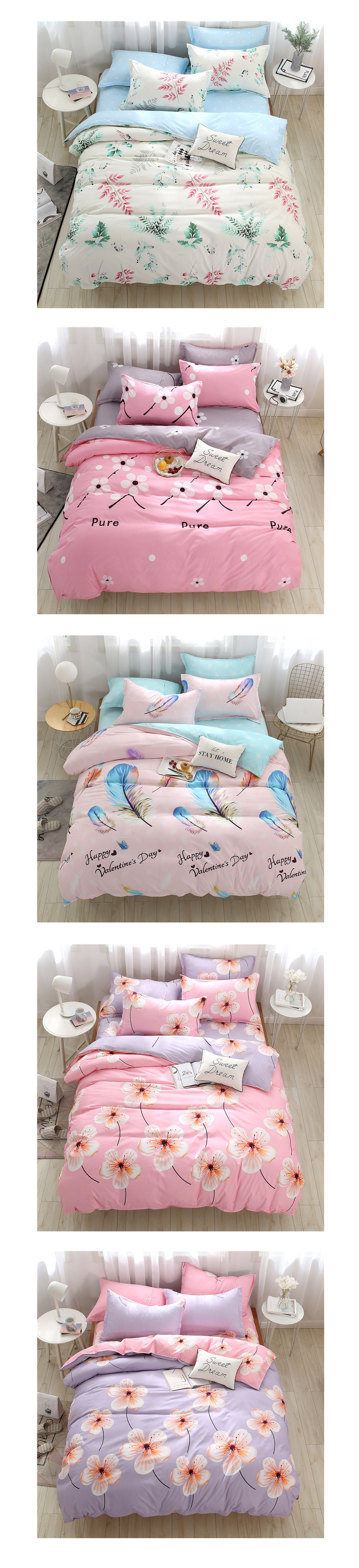 NIUFEISI Four sets of skin-like cotton double bed