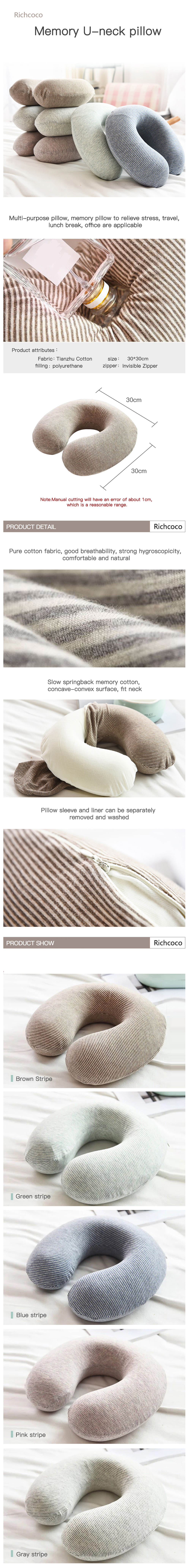Memory cotton U-shaped neck pillow cotton fabric chronic elastic memory cotton