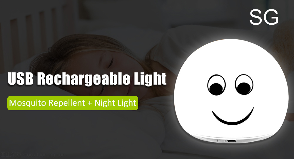 SG 1W USB Rechargeable Mosquito Repellent Night Light