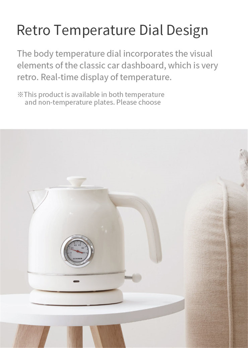 QCOOKER 1.7L / 1800W Retro Electric Kettle with Watch Thermometer Display from Xiaomi