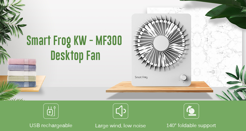 Smart Frog KW - MF300 Charging Folding Small USB Desktop Fan