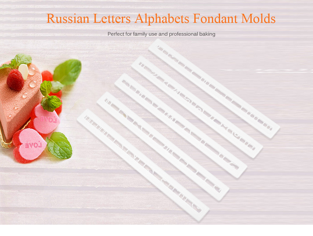 Plastic Russian Letters Alphabets Fondant Molds Cutters DIY Cake Baking Decorating Tools 5pcs