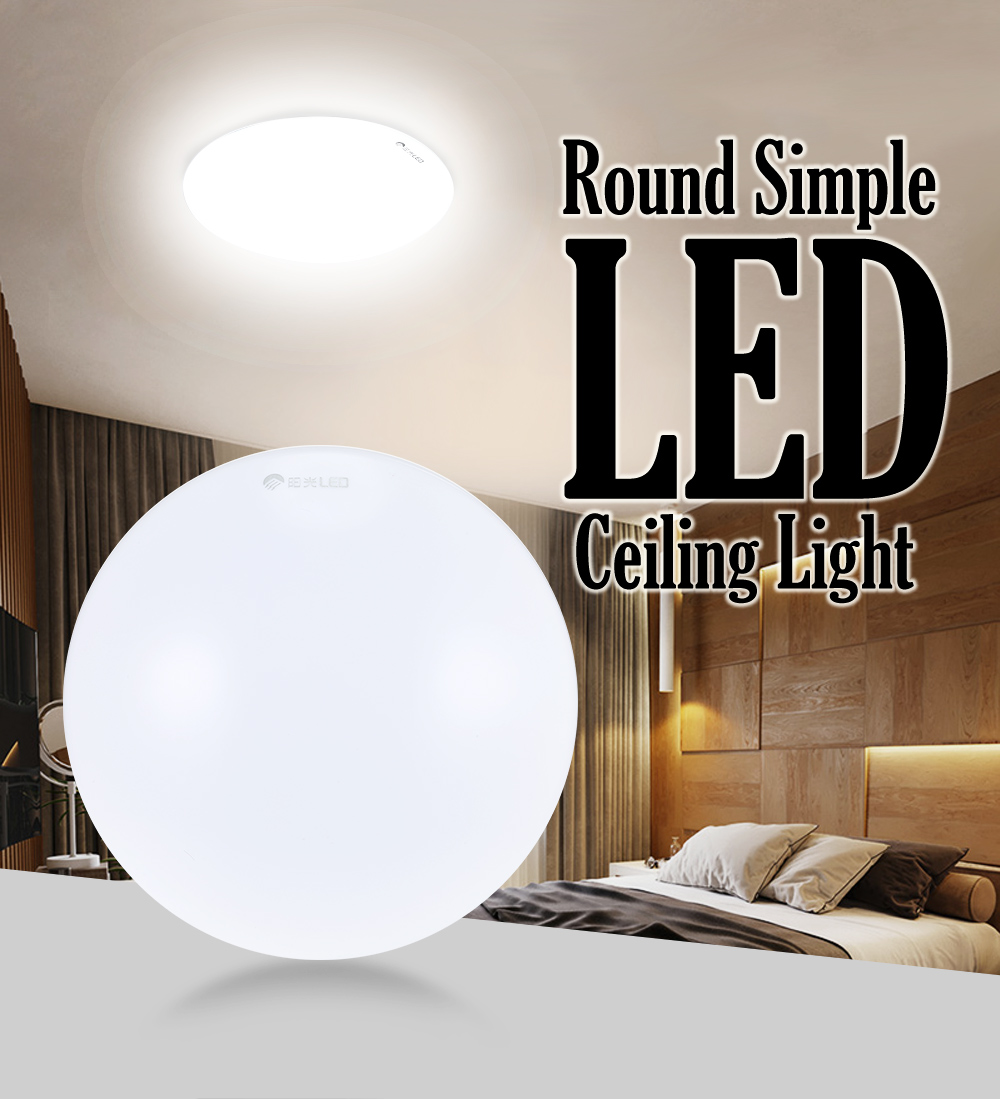 YANKON 10W Round LED Flush Mount Ceiling Light