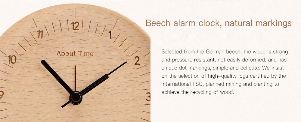 Xiaomi About Time Wood Silent Alarm Clock