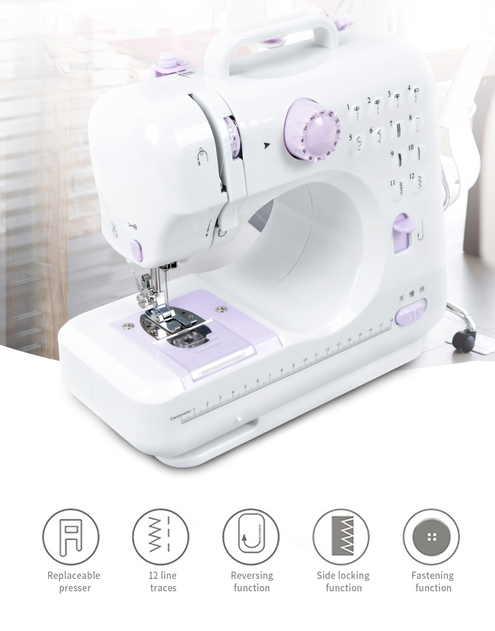 505A Household Mini Electric Sewing Machine