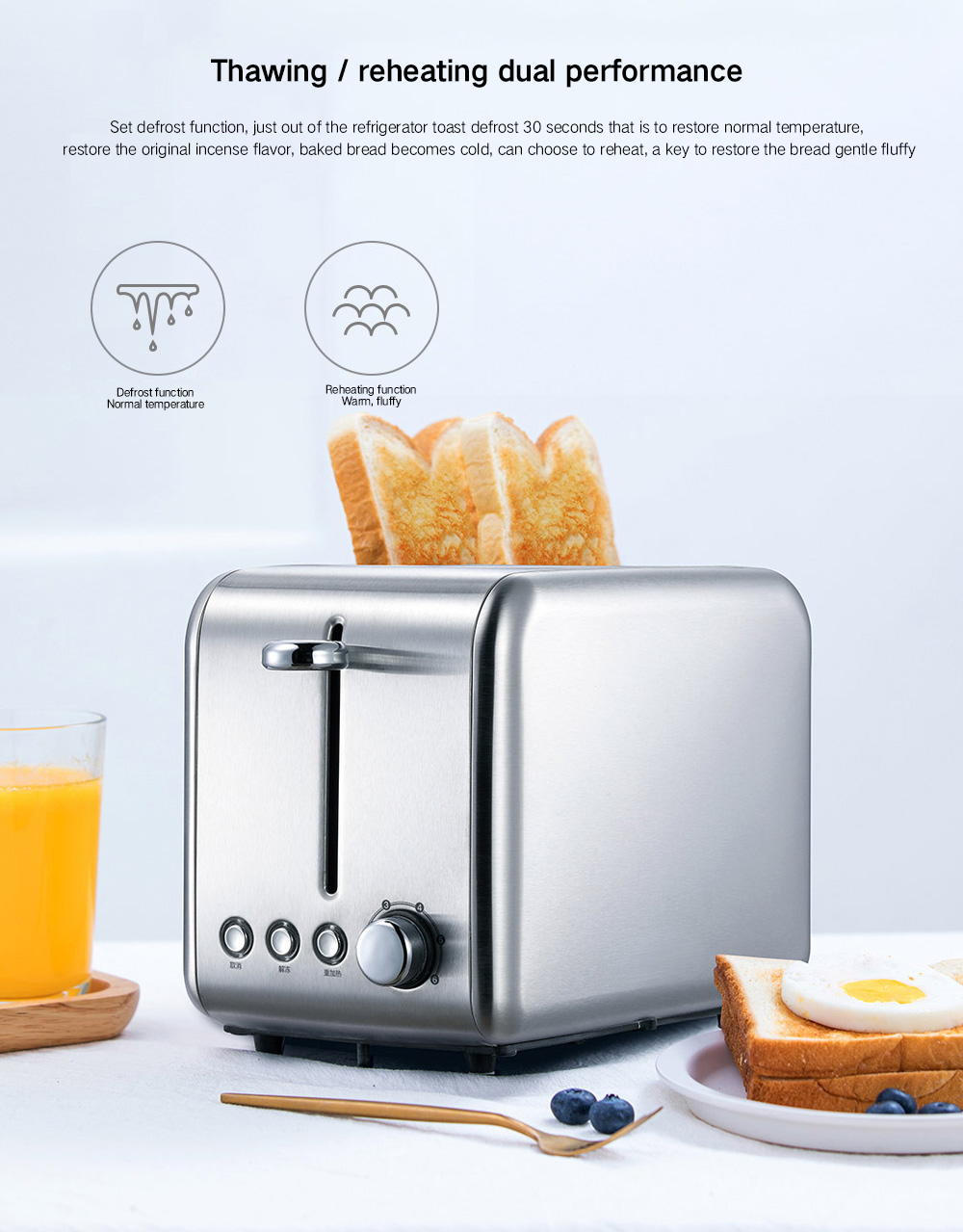deerma DEM - SL281 Scented Bread Toaster from Xiaomi Youpin