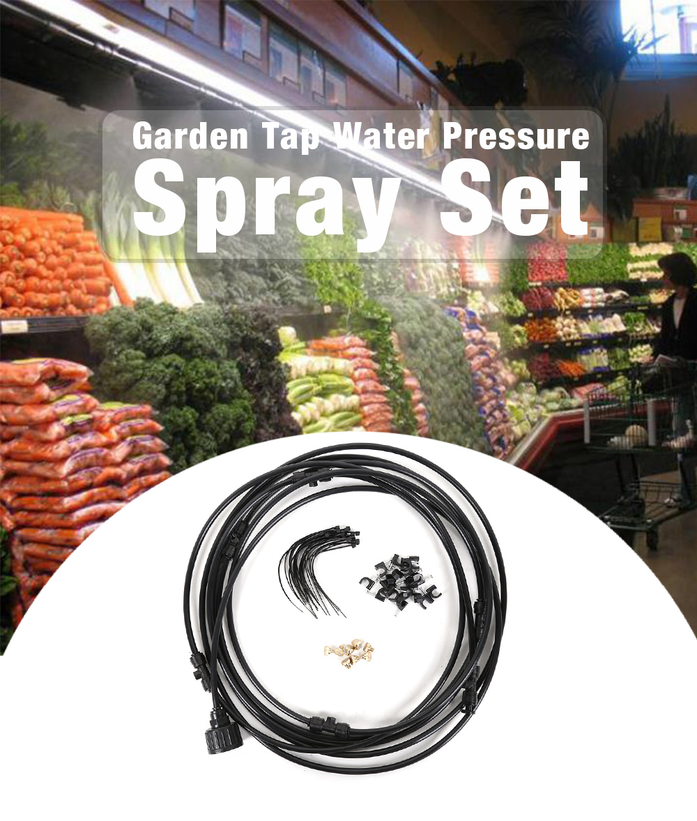 Garden Tap Water Pressure Spray Set with Atomization System