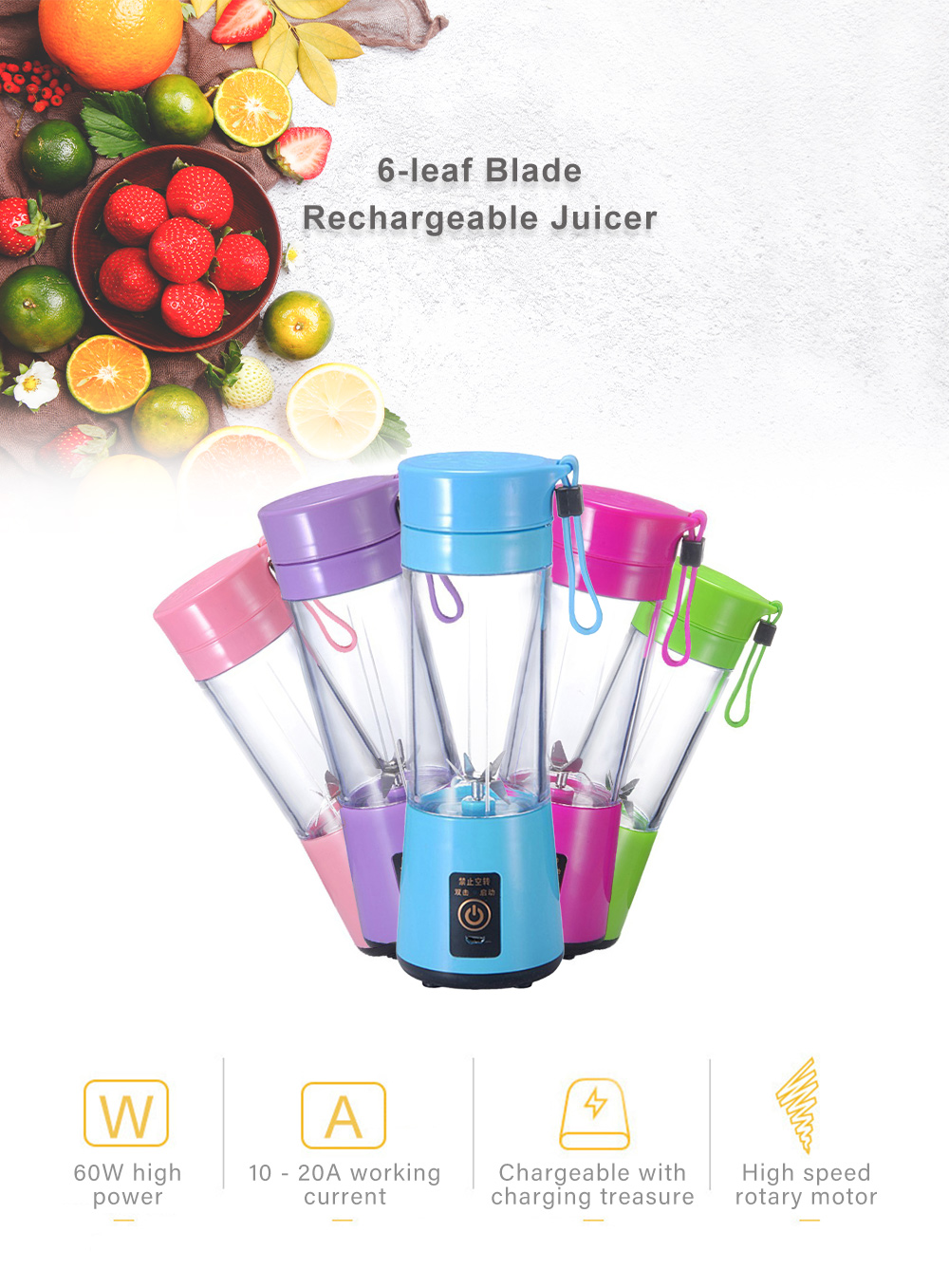 Portable Electric USB 6-leaf Blade Rechargeable Juicer