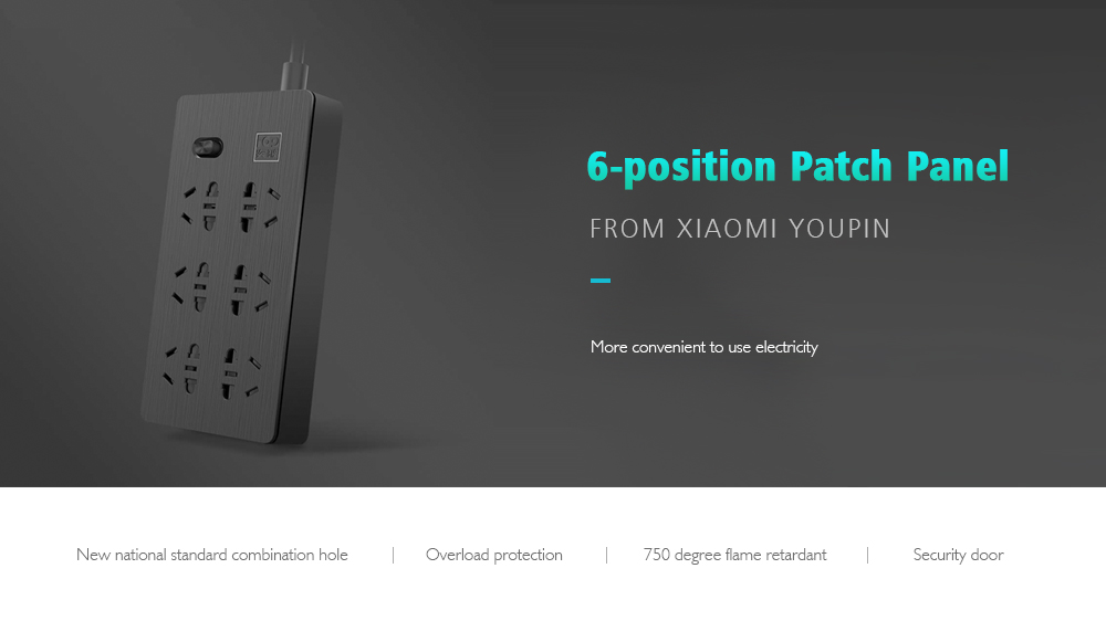 6-position Patch Panel from Xiaomi youpin
