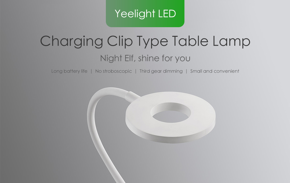 YEELIGHT 5W LED USB Charging Clip Type Table Lamp Third Gear Dimming Night Light ( Xiaomi Ecosystem Product )